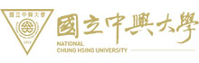 National Chung Hsing University