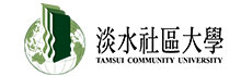 Tamsui Community University 
