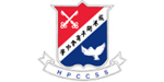 Hoi Ping Chamber of Commerce of Hong Kong