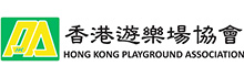 Hong Kong Playground Association