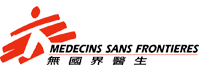 Médecins Sans Frontières