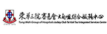 Tung Wah Group of Hospitals Jockey Club Tsui Integrated Services Centre