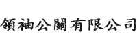 Leader Public Relations Co., Ltd