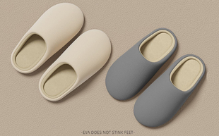 36033 Japanese-Style Home Silent Cotton Slippers