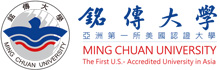 Ming Chuan University