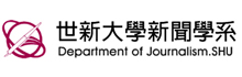 Shih Hsin University