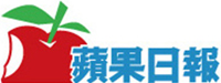 Apple daily co., LTD.