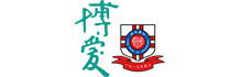 Pok Oi Hospital