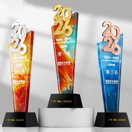 Crystal Trophy