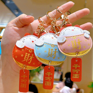 Lucky Cat Keychain