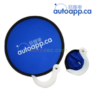 autoapp-ca