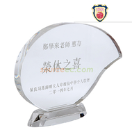 PLK-Ms-Ma-Jinming-Sien-College