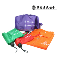 Bamboo-Residents-Association