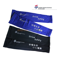 Jardine-Airport-Services-Limited