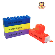 Po-Leung-Kuk-C-W-Chu-College