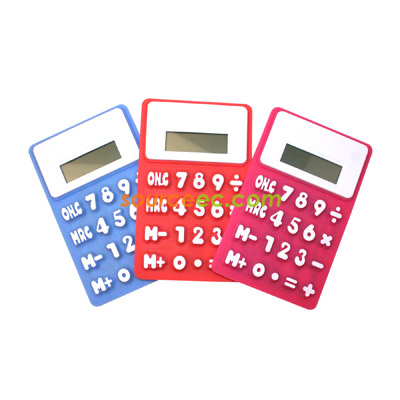 Silicon Calculator