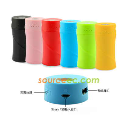Customization Spliced Charge Corporate Gifts
