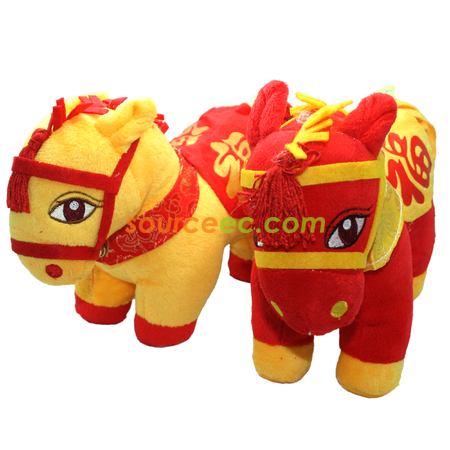 Horse Doll