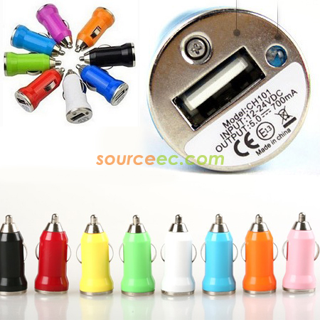 Customization Single-port Car Charger Corporate Gifts