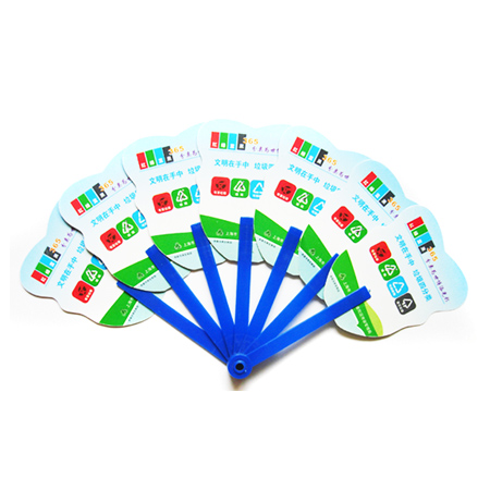 Advertising  Hand Fan