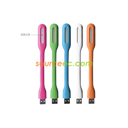 Customization Mini Portable LED Lights Corporate Gifts
