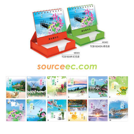 Table Calendar