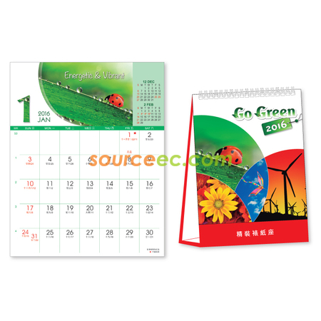 Table Calendar