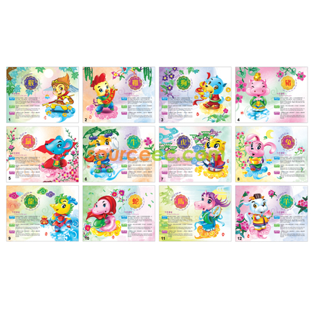 Customization Table Calendar Corporate Gifts