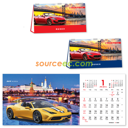 Table Calendar