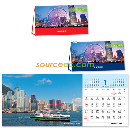 Table Calendar