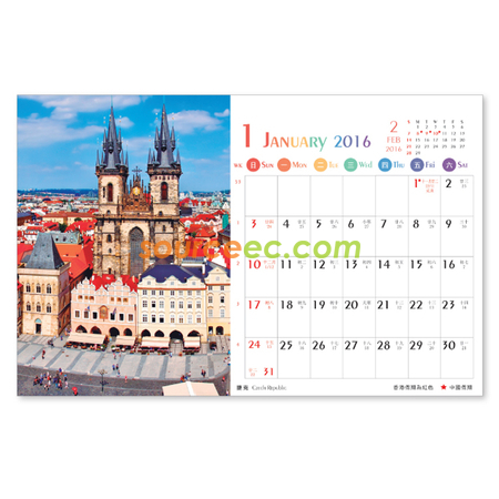 Customization Table Calendar Corporate Gifts