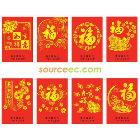 Customization Red Packets Corporate Gifts