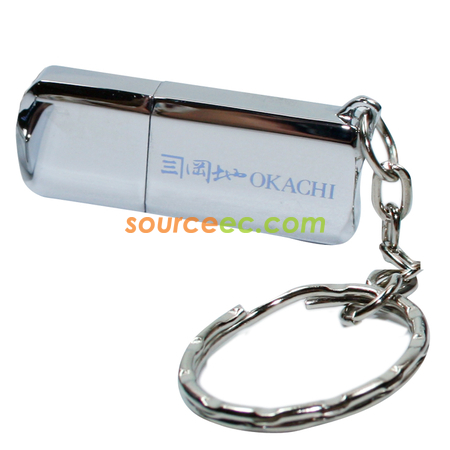 Silver USB Flash Drive