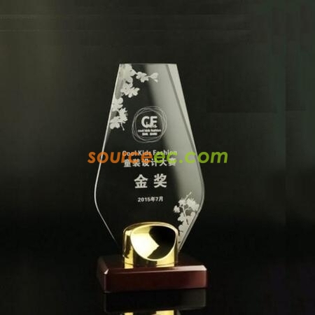 Crystal Trophy