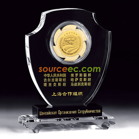 Crystal Trophy