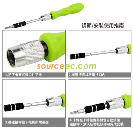 Customization Multi-functional Tool Set Corporate Gifts