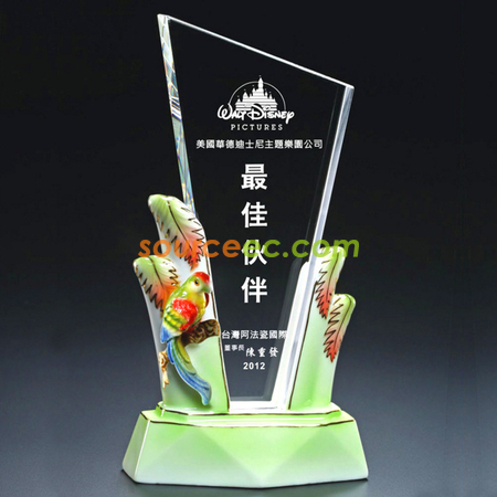 Crystal Trophy