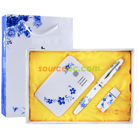 USB Gift Set