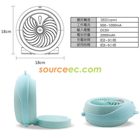Customization Desktop USB Water Spray Fan Corporate Gifts