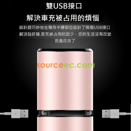Customization Ionic Air Purifier with Dual USB Ports Corporate Gifts