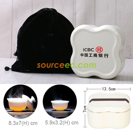 Customization Portable Travel Tea Set Corporate Gifts