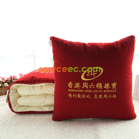 Customization Car Pillow Blanket Corporate Gifts