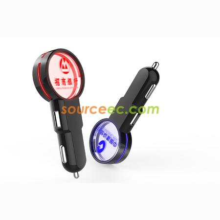 Customization USB Car Charger Corporate Gifts