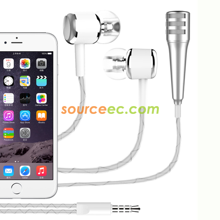 Mini Microphone