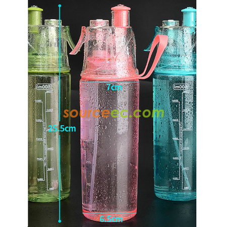 Customization 600ML Sport Bottle Corporate Gifts