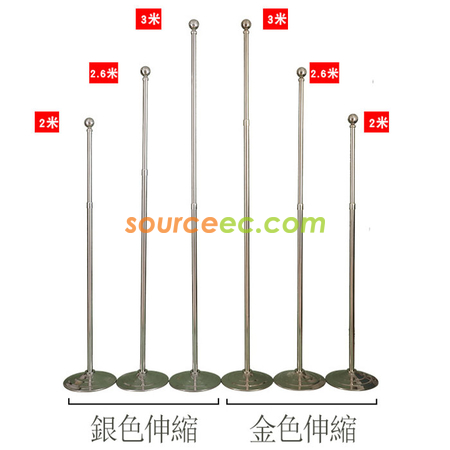 Customization Flag with Stand Corporate Gifts