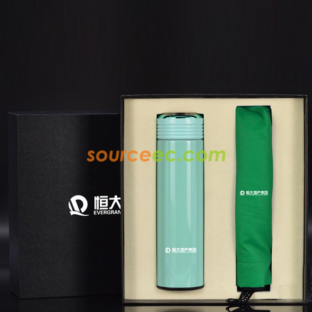 Customization High-Grade Umbrella Insulated Cup Custom Set Corporate Gifts