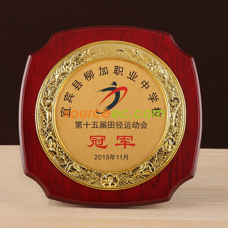 Customization Wooden Plate Corporate Gifts