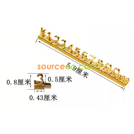 Customization Metal Price Tag Corporate Gifts