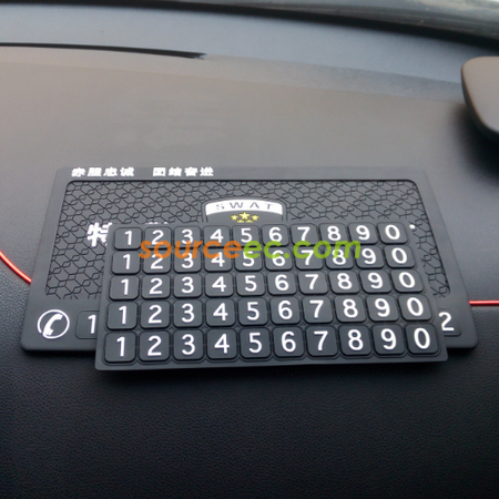 Customization Non-Slip Message Mat Corporate Gifts